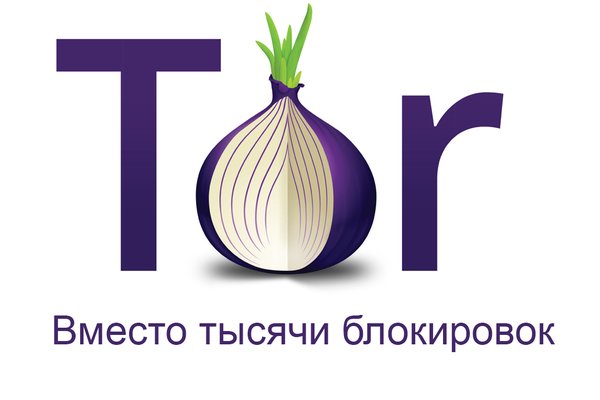 Как войти в krmp.cc onion