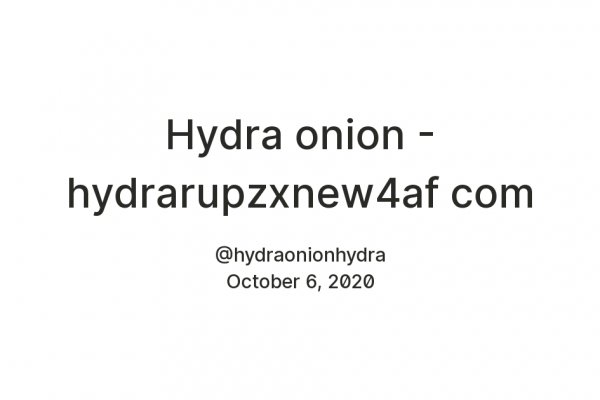 Запрещенный сайт кракен kraken ssylka onion